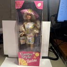 Vintage Easter Style Barbie Doll Special Edition 1997 Mattel 17651 New In Box