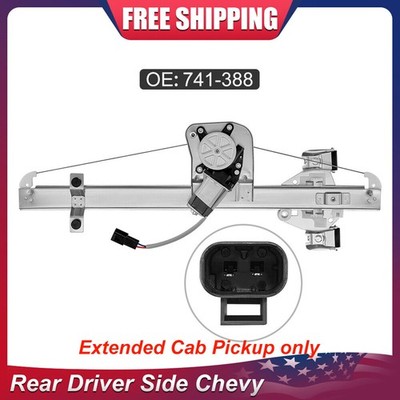 Window Regulator W/Motor Rear Left Fit For 2007-2013 Silverado 1500 HD Models