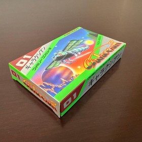Galaxian Famicom Nintendo FC Namco 1984 Japan Import Classic Shooting Game