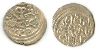 (c974) Chaghataid AR 1/6 динар. Tarmashirin Otrar 729 AH