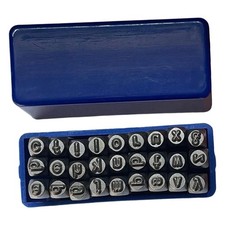 27Pcs Metal Stamping Kit Wear Resistant Alphabet Steel Marking Tool Portable