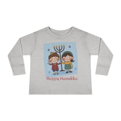 Siblings Shine Bright: Hanukkah Edition