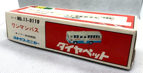 YONEZAWA TOYS DIAPET 11-0110 JAPAN ONE MAN BLUE AND WHITE BUS MIB SHIPS FREE! - Picture 6 of 7