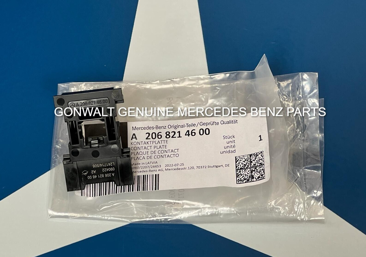 Mercedes Benz C300 SL63 AMG EQS580 EQS450+ 22-23 Sun-Visor Plate  