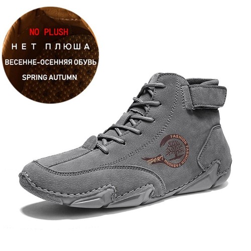 Genuine Leather Men's High Top Loafers Handmade Casual Shoes Fashion Sneakers#A+ - Bild 19 von 23