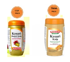 Baidyanath Kesari Kalp Chyawanprash 1 kg 