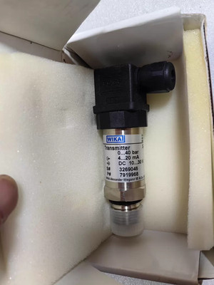1PC New Wika S-10 pressure sensor (0 10 bar) with 4 20 mA output DHL/Fedex