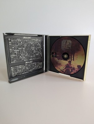 Arc The Lad Playstation 1 PS1 Spiel NTSC-J JAP Japan Import Retro Sammlung Top