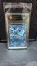 Grade 10 A-47 2025 Kyurem ex RR 031/086 SV11B Black Bolt - Pokemon Card Japanese
