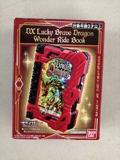 BANDAI DX Lucky Brave Dragon Wonder Ride Book Kamen Rider Chocolate Campaign