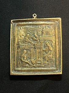 Antique Russian Icon