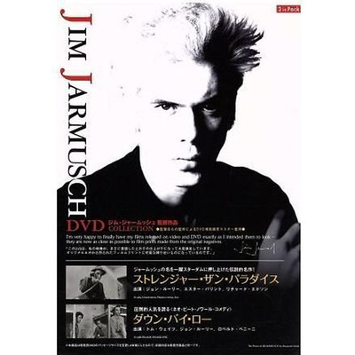 Stranger Than Paradise Down by Law [2DVD] Directed Jim Jarmusch Starring Used 2