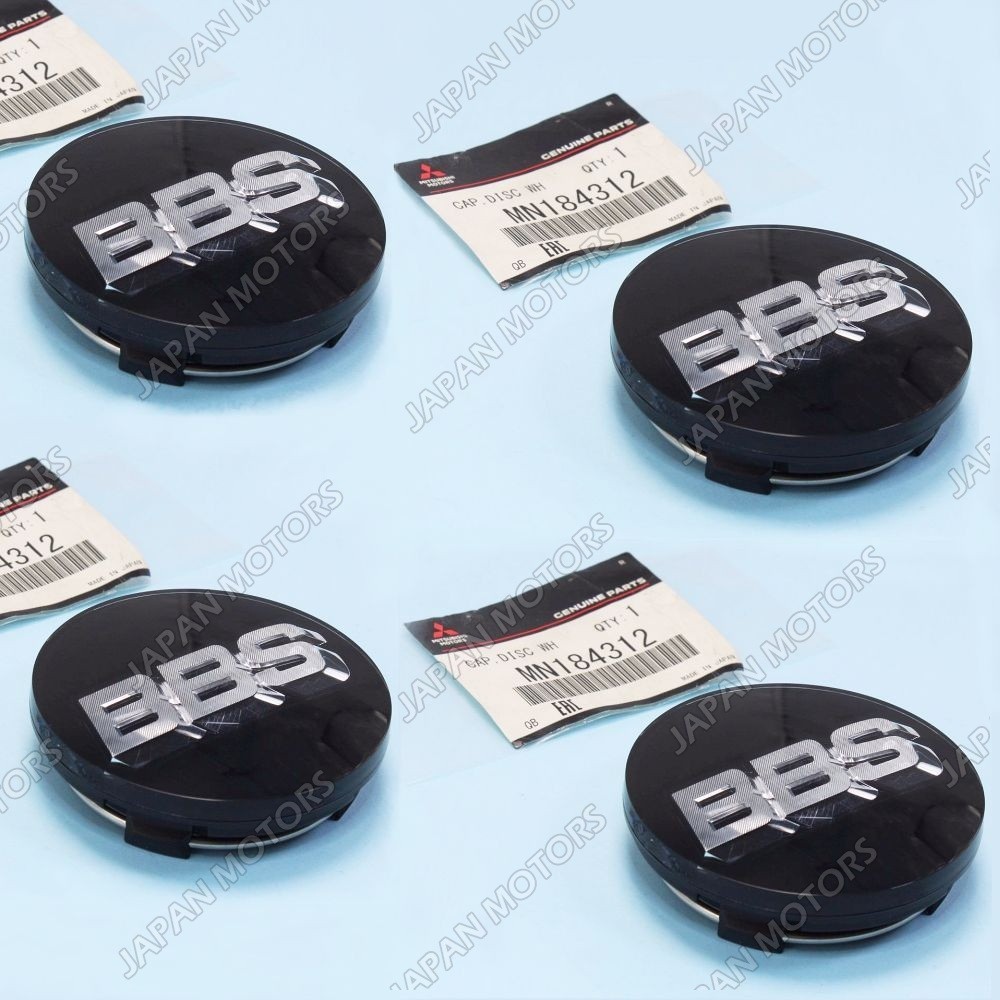 MN184312 Genuine OEM Mitsubishi Lancer EVO Wheel Center Cap BBS