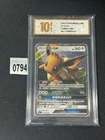 2023 PTCG Pokemon Card S-Chinese csmyc 006 Eevee-GX Holo Grade 10