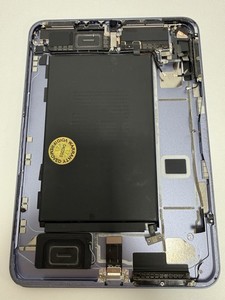 iPad Mini 6 (6. Gen) A2567 Modell Original HINTERES Gehäuse mit Teilen/Akku Lila