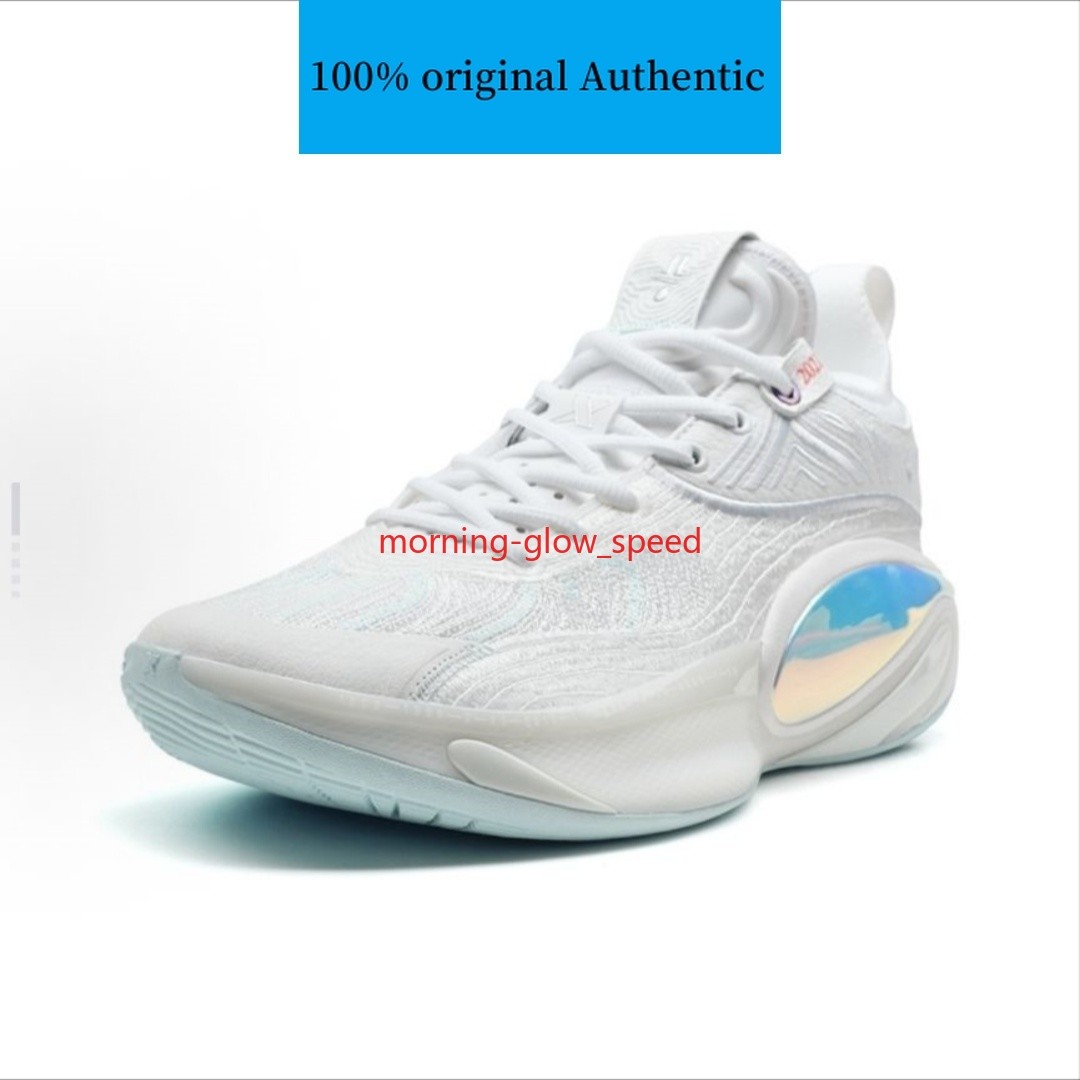 Xtep Jeremy Lin JLIN6 Basketball Shoes 975319120001 White Blue | eBay