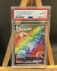 PSA 10 Snorlax VMAX - 206/202 Pokemon Sword & Shield - New Cert