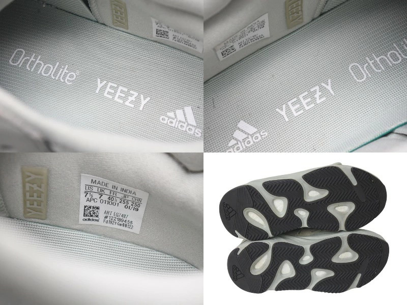 ADIDAS YEEZY BOOST 700 Kanye West ANALOG EG7596 Ivory Green US7 25.5cm thumbnail 10