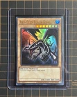 Red Eyes Black Dragon LOB-EN070 Ultra Rare - 25th Anniversary 2023 Yu-Gi-Oh! TCG