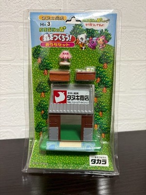 Animal crossing lets make a forest Tanukichi Syouten Market Vintage figure