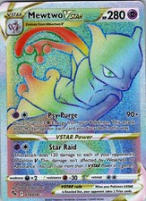 Mewtwo VSTAR #79 Prices | Pokemon Go | Pokemon Cards Mewtwo VSTAR #79 Prices | Pokemon Go | Pokemon Cards