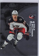 2021-22 Upper Deck #11 Cole Sillinger Triple Dimensions Reflections