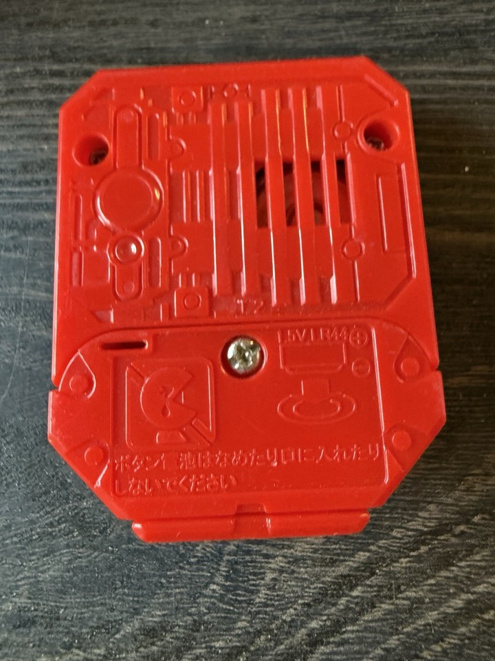 Go Onger DX ENGINE OH Power Rangers RPM High Octane Megazord Bandai | eBay