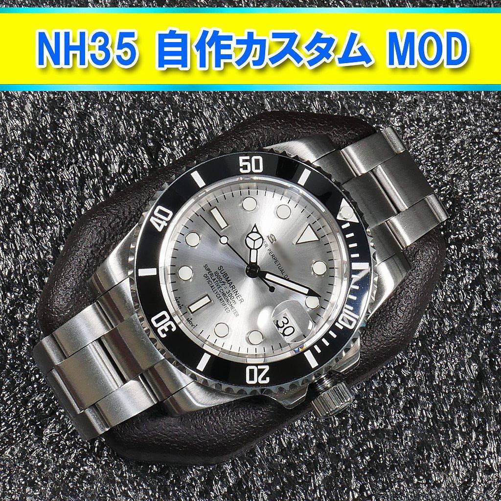 Mctfs Modification Box NH35 MOD Silver Dial Black Hands With | eBay