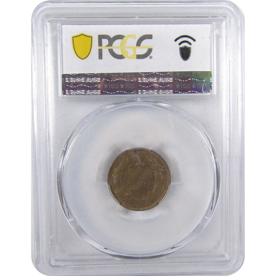 1857 Flying Eagle Cent MS 62 PCGS Penny Uncirculated SKU:I17923 - Image 2 of 4