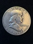 1954-D Franklin Silver Half Dollar Circulated