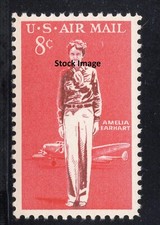 C68 Amelia-Earhart---Lockheed-Electra- 8 Cent MNH (Set of 5)