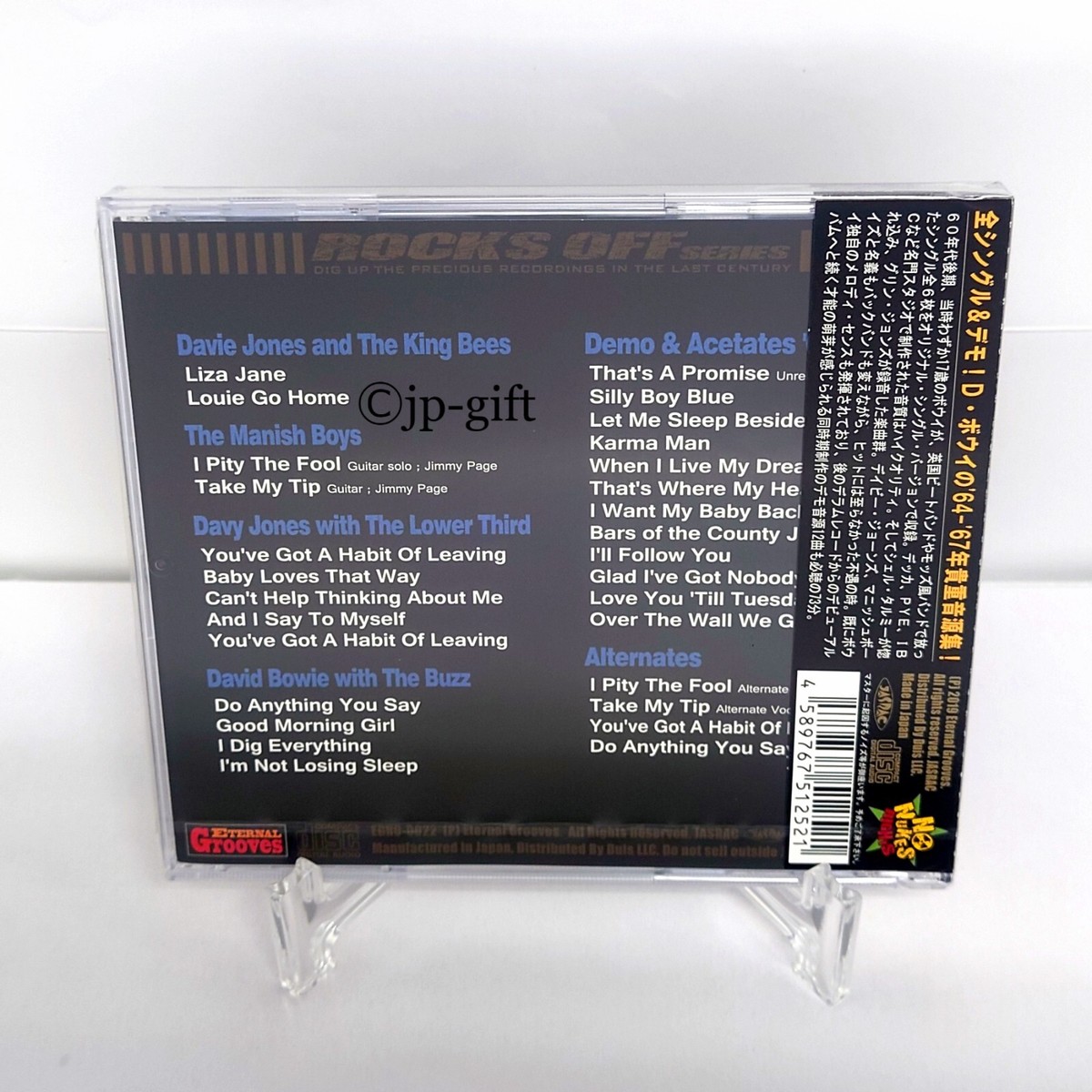 DAVID BOWIE / CDまとめて(2) DAVID BOWIE / CDまとめて(2) Amazon.com: Best Of - 2CD Set
