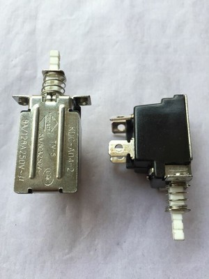 5pcs Self-Locking Power Switch KDC-A04-2 Four-Leg 5A/80A 250V button