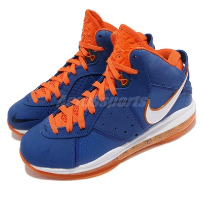 lebron 8 qs
