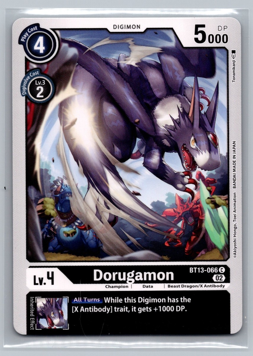 digimon vs royal knights card list price Amazon.com: Card Game Digimon x Record English 24 Pack Booster Box : Toys &  Games main image 1