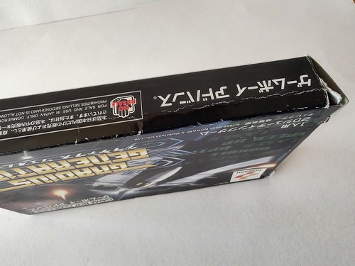 Gradius Generation Gameboy Advance Cartridge,Manual,Boxed set, working-f0112- - Picture 15 of 21