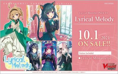 Cardfight Vanguard VGE-D-LBT01 Lyrical Melody Booster Box SEALED IN-HAND! |  eBay