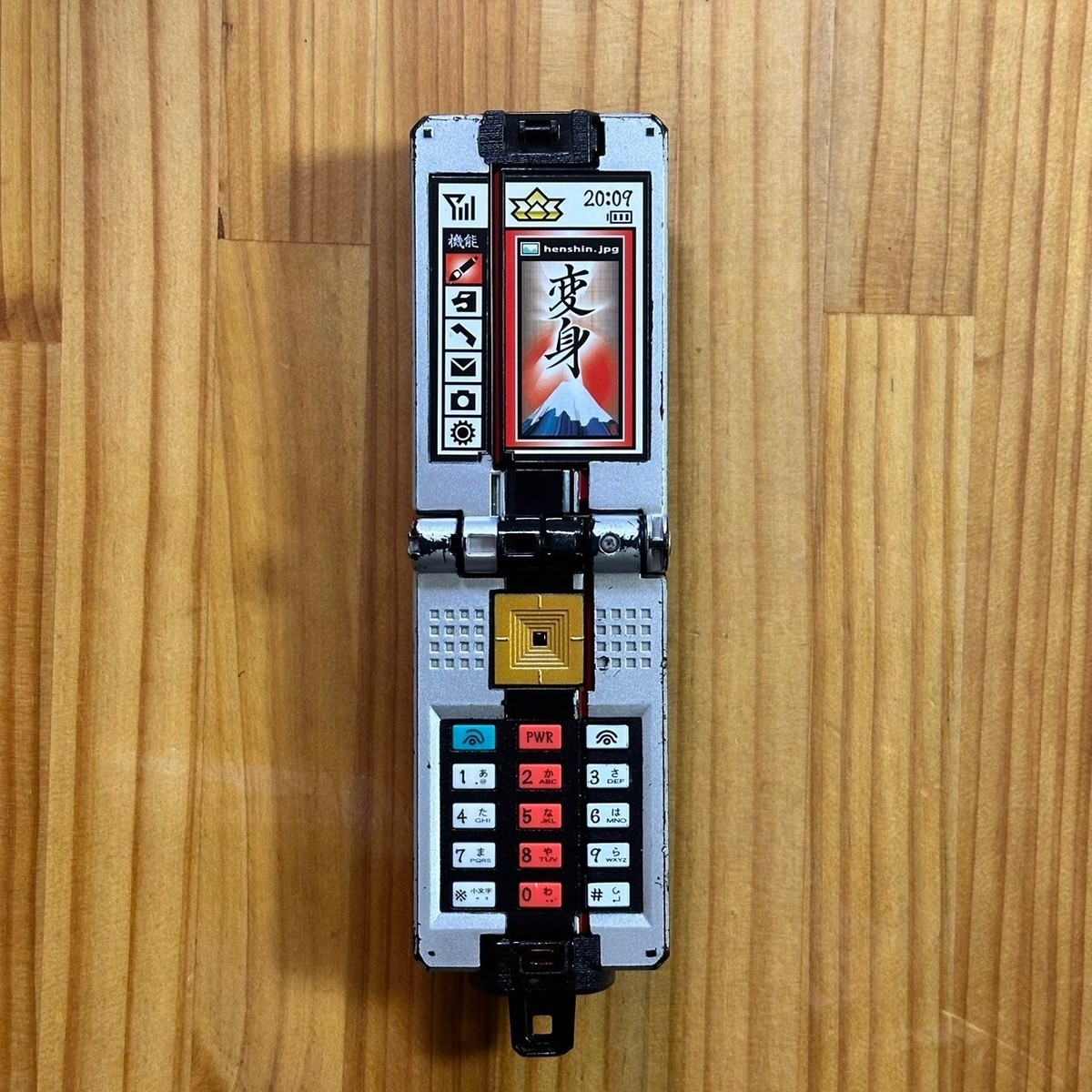 Power Rangers Samurai Sentai Shinkenger DX Shodo Phone Bandai
