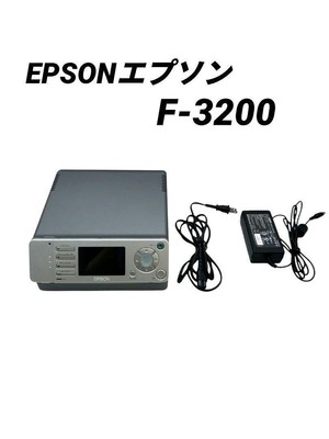 エプソン EPSON フィルムスキャナーF-3200 希少