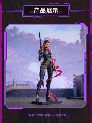 1/6 Valorant Official Reyna PVC Action Figure Statue Toy Model