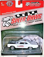 M2 Machines Auto-Drivers 1969 PLYMOUTH ROAD RUNNER 440 R79 Speed Dawg 1:64 Scale