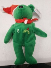 Bamm Beano's Cal Ripken Jr. 8 very rare Collectable Bear