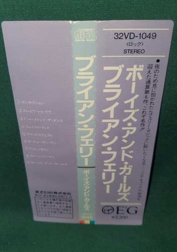 BRYAN FERRY/BOYS & GIRLS-1985-9 TRACK CD-JAPAN 1ST PRESS-OBI-32VD-1049-TRIANGLE - Picture 5 of 20