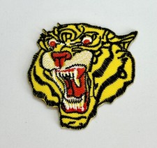 Embroidered Patch - Tiger - NEW - Iron-on/Sew-on