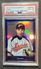 2009 Bowman Draft Picks & Prospects Baseball Cards 12