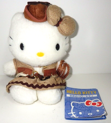 Peluche chat HELLO KITTY vert noir tête de mort SANRIO LICENSE