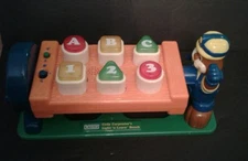 Vtech Cody Carpenter's Light 'n Learn Bench