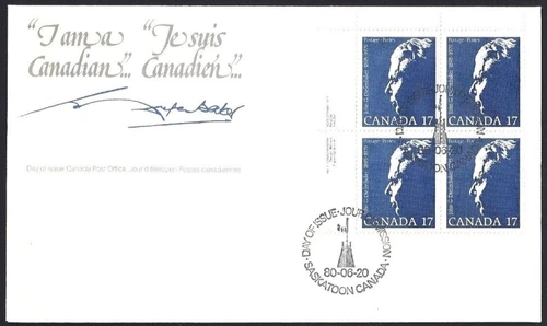 🍁Canada  #859 ULpb   "JOHN  DIEFENBAKER"       Brand New  1980 First Day Cover