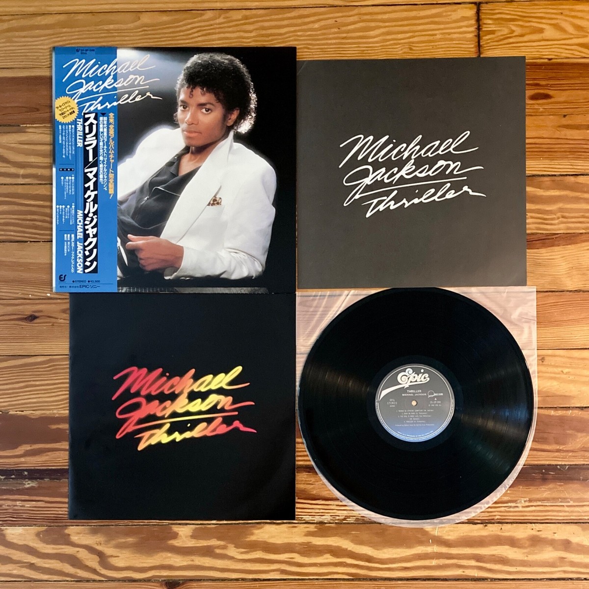 Michael Jackson / Thriller LPレコード Michael Jackson: Thriller LP Vinyl OG Japanese Pressing 1982