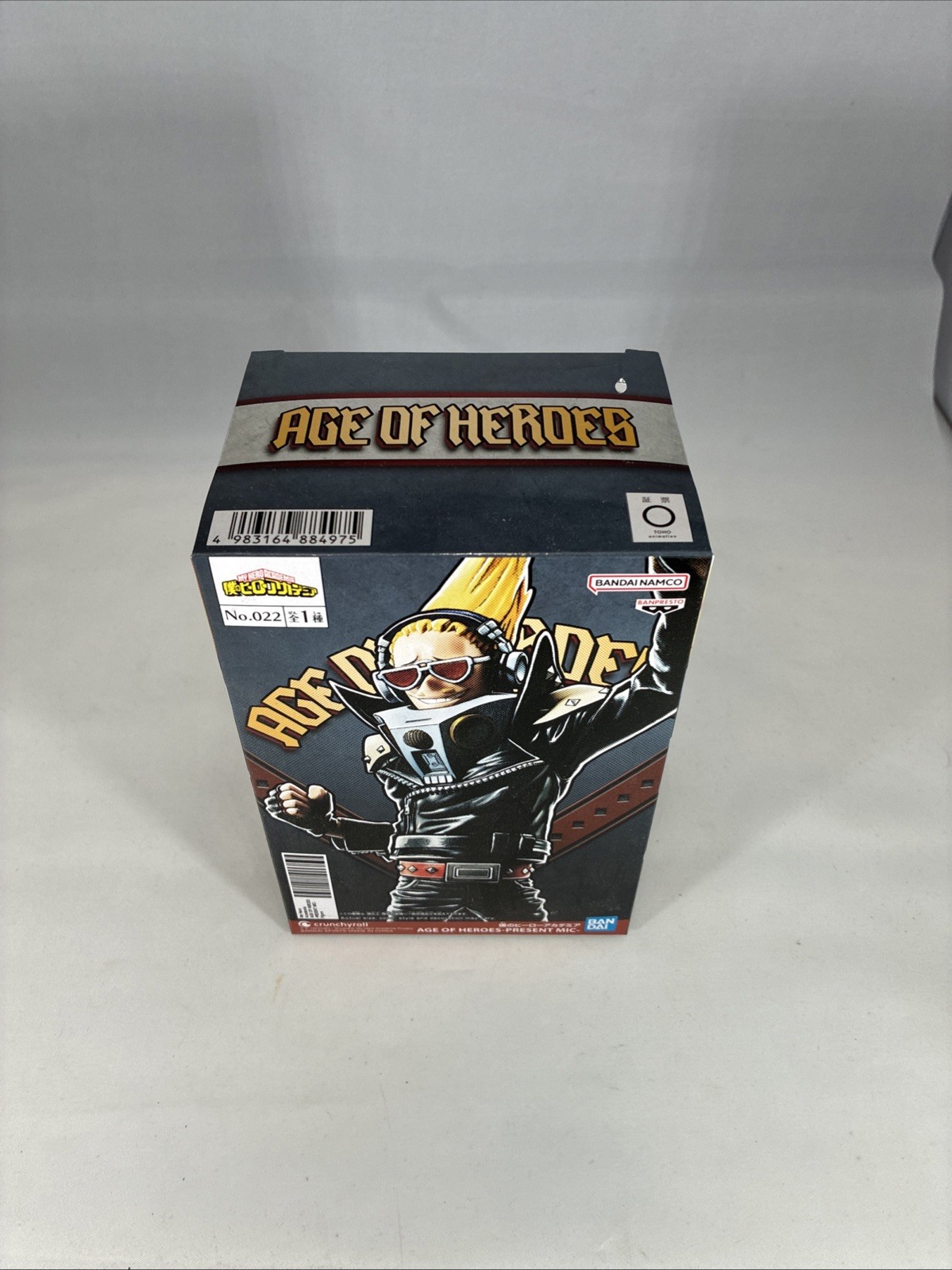 Figurine - My Hero Academia - Age of Heroes - Present Mic - Banpresto thumbnail 2